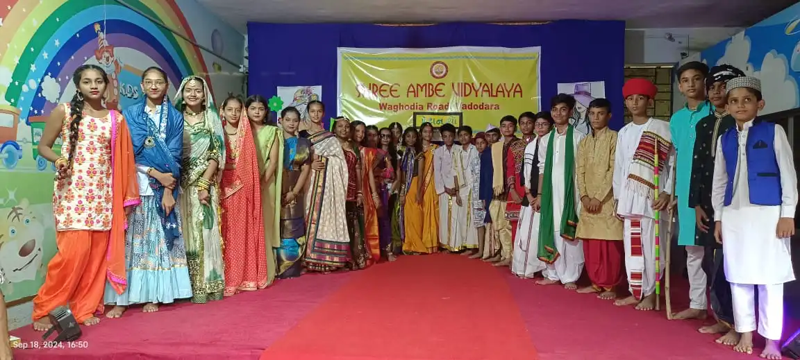 Ambe Group of Schools | Fashion Show Competitions